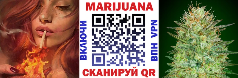 Хочу наркоту Углегорск Alpha-PVP Канабис Меф мяу мяу ГАШИШ Cocaine