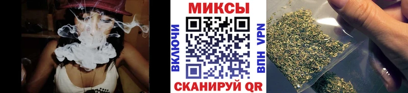 БУТИРАТ бутик  Углегорск 