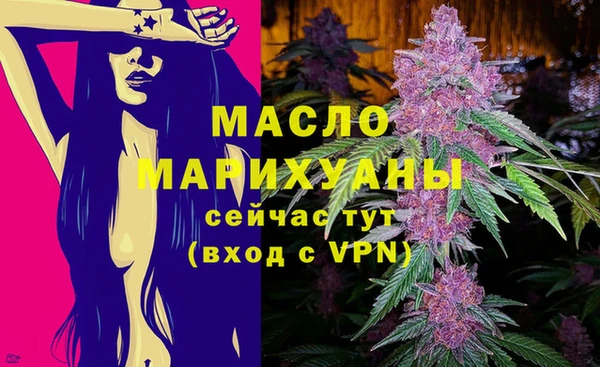 МДПВ Новокубанск