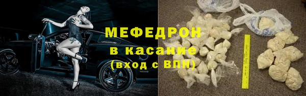 mix Новодвинск