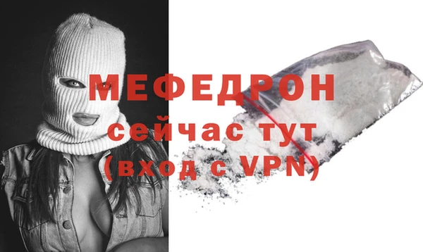 mix Новодвинск