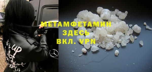 mix Новодвинск