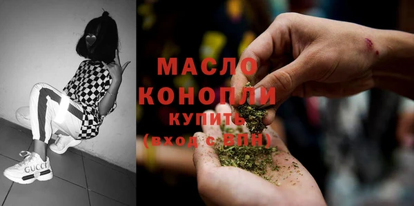 mix Новодвинск