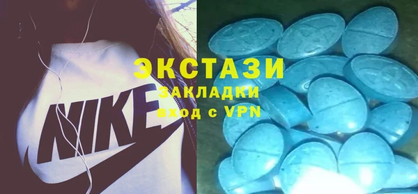 МДПВ Новокубанск