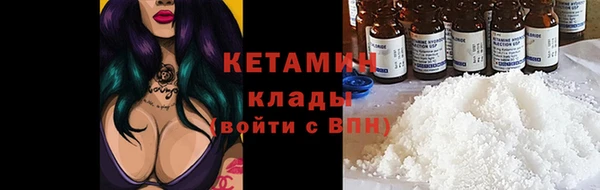 mix Новодвинск