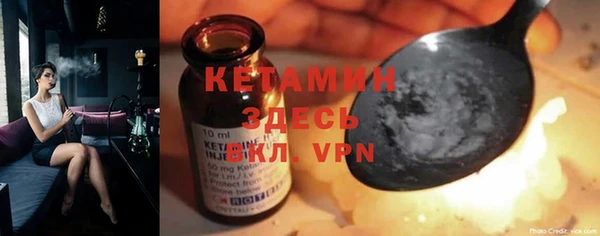 mix Новодвинск