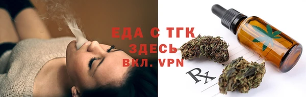 МДПВ Новокубанск