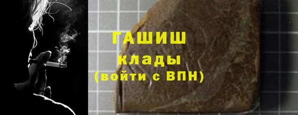 МДПВ Новокубанск