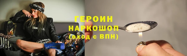 МДПВ Новокубанск