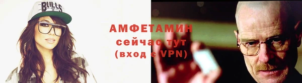 mix Новодвинск