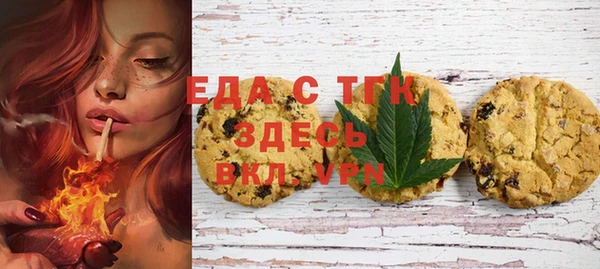 метадон Белая Холуница