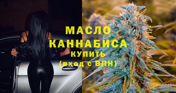 mix Новодвинск