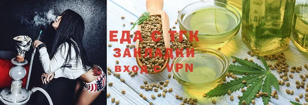 МДПВ Новокубанск