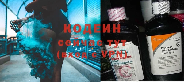 ГАЛЛЮЦИНОГЕННЫЕ ГРИБЫ Белая Калитва
