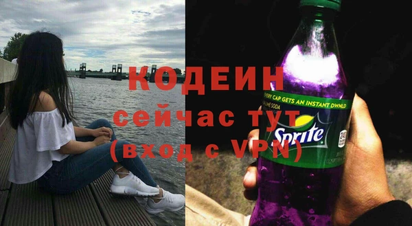 МДПВ Новокубанск