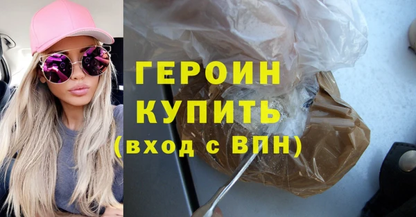 МДПВ Новокубанск