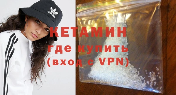 МДПВ Новокубанск