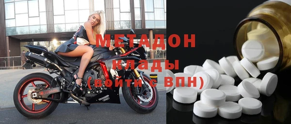 mix Новодвинск