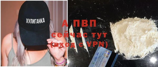 МДПВ Новокубанск
