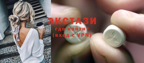 метадон Белая Холуница