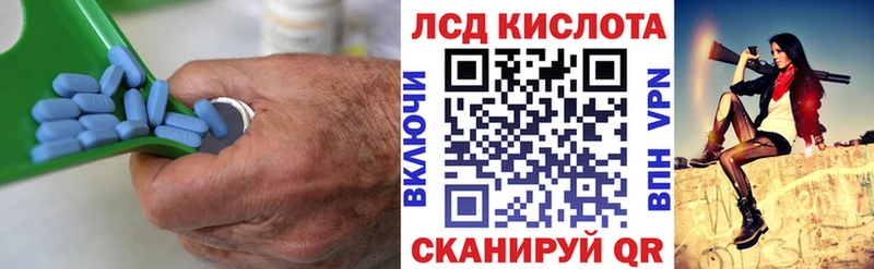 ЛСД экстази ecstasy  Углегорск 